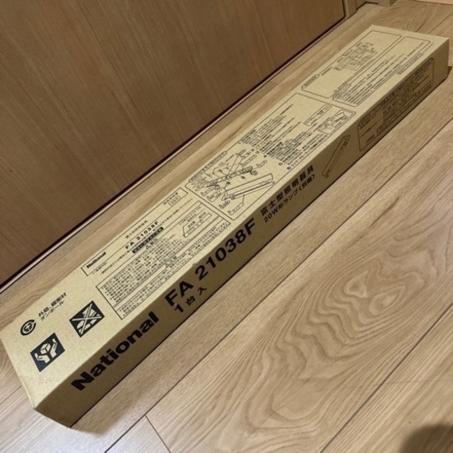 National 照明器具 新品！