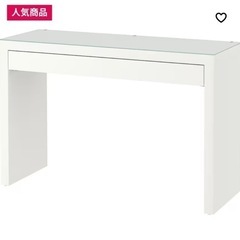 【IKEA】ドレッサー・パソコンデスク