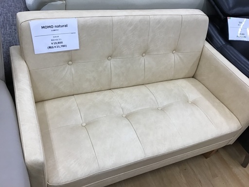 【トレファク神戸新長田】MOMO naturalの2人掛けソファー入荷しました！【取りに来れる方限定】