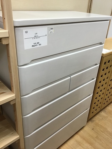 【トレファク神戸新長田】ニトリの6段チェスト入荷しました！!【取りに来れる方限定】