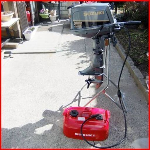 美品 SUZUKI/スズキ DT-5 ２スト ５馬力船外機(５馬力唯一の２気筒エンジン) ホースタンク付き 手渡し希望/自社配送可能（配送エリアについてお問い合わせください）