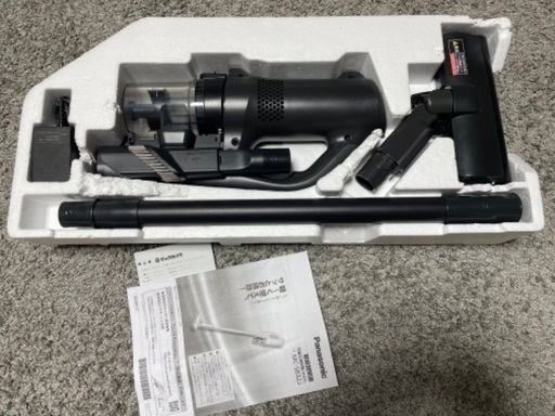 Panasonic コードレス掃除機MC-SB32J-H