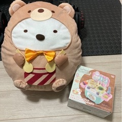 【本日限定価格】すみっコぐらし　ぬいぐるみ　すみっコパンきょうし...