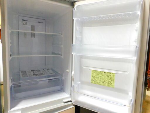 SHARP シャープ 2020年 ノンフロン冷蔵庫 SJ-D17F-S 167L