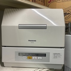 食器洗い乾燥機　Panasonic NPーTCR3中古