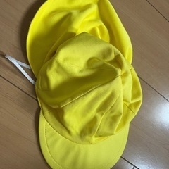 保育園 幼稚園 帽子  黄色帽子 
