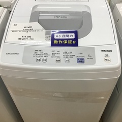 【トレファク神戸新長田 】HITACHIの洗濯機2019年製です！!【取りに来れる方限定】 トレファク神戸新長田 】HITACHIの洗濯機2019年製です！!!!【取りに