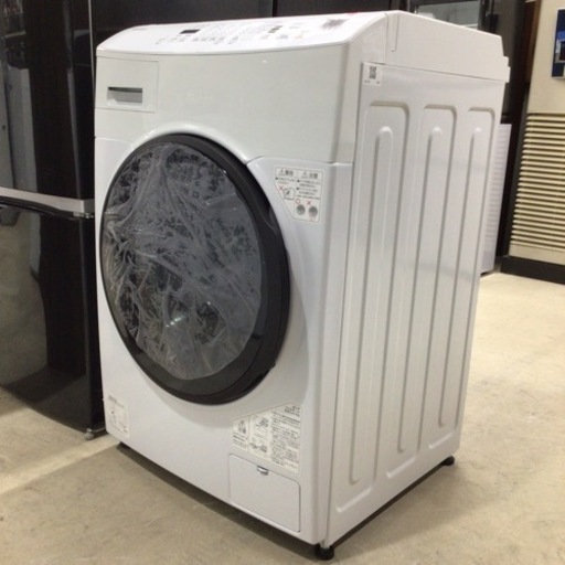 背面下部ヘコみ有り ドラム式洗濯乾燥機 アイリスオーヤマ CDK842-W 2023年製 8/4kg