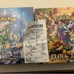 ポケモンカードゲーム　サイバージャッジ　ワイルドフォース　シュリ...