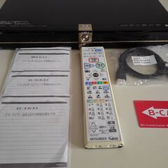 三菱 DVR-BZ350 1TB W録画 動作品 純正リモコン付き