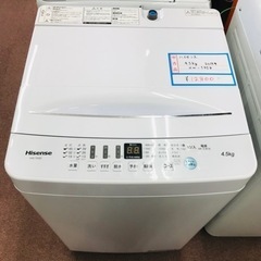 ★美品★激安洗濯機　ハイセンス　2019年製　4.5kg