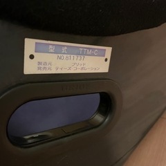 取引中、一旦終了します。さらに値下げ！BRIDEバケットシート