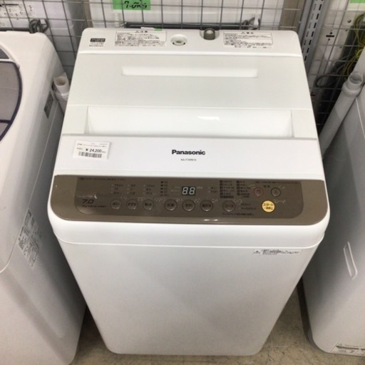 洗濯機 パナソニック NA-F70PB10 2017年製 7kg