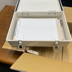 日東電工FRP樹脂製端子ボックスFTP10-2535Ａ