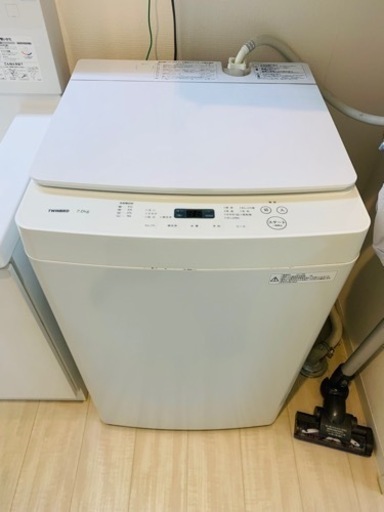 洗濯機　twinbird 7.0kg