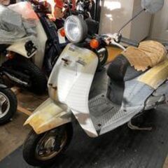 不動や外装ボロボロの原付バイクを修理できます。買い換えるより安い！！