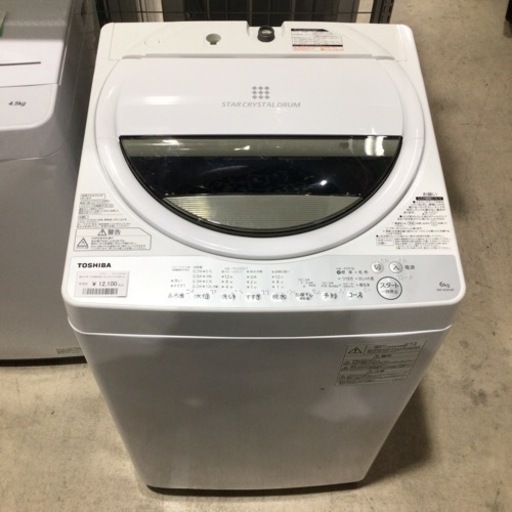 右側ネジ部破損有り 洗濯機 東芝 AW-6G6 2018年製 6kg