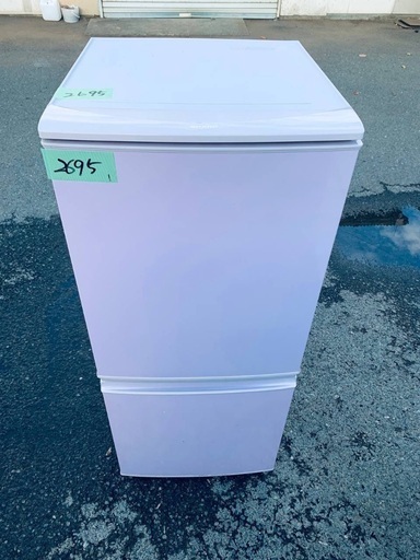 新品未使用冷蔵庫 送料設置無料❗️業界最安値✨家電2点セット 洗濯機・冷蔵庫194