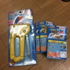 タッカー　工作用