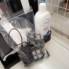 ★ジモティ割あり★ Tineco　コードレス掃除機&ウォッシャー　クリーニング済　YJ1488