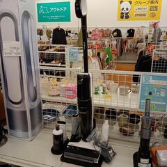 ★ジモティ割あり★ Tineco　コードレス掃除機&ウォッシャー　クリーニング済　YJ1488