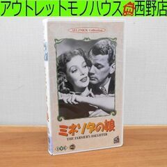 VHS ミネソタの娘 ビデオテープ 日本語字幕 モノクロ ロレッ...