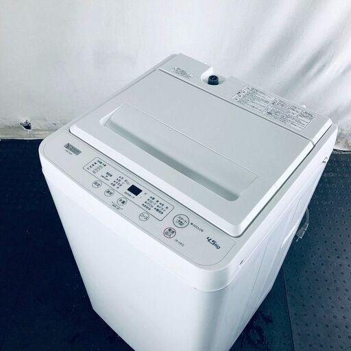 ID:sc12242 ヤマダ電機 YAMADA 洗濯機 一人暮らし 中古 2021年製 全自動洗濯機 4.5kg ホワイト 送風 乾燥機能付き YWM-T45H1  【リユース品：状態A】【送料無料】【設置費用無料】