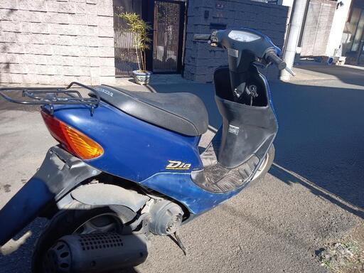 ホンダ ディオ Fi インジェクションモデル AF68 !!プロ整備済ライブ