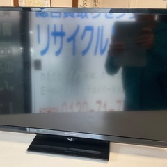 【RKGTV-51】特価！Panasonic/32型液晶テレビ/...
