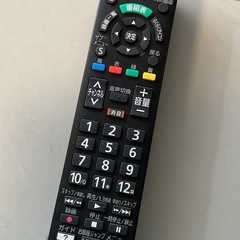 【RKGTV-51】特価！Panasonic/32型液晶テレビ/TH-32J300/中古品/2021年製
