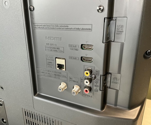 RKGTV-51】特価！Panasonic/32型液晶テレビ/TH-32J300/中古品/2021年製 32