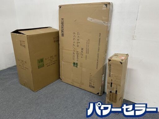 IDC/大塚家具 未使用品 ダイニングテーブル パシオン/セラミックトップ 幅138cm ダイニング5点セット レノDC BE 中古 店頭引取歓迎 R7930