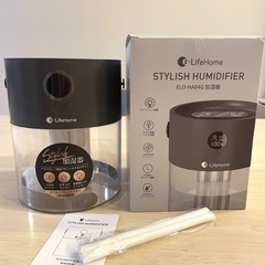 【新品未使用】加湿器 ELIFEHOME 超音波式　ナイトライト...