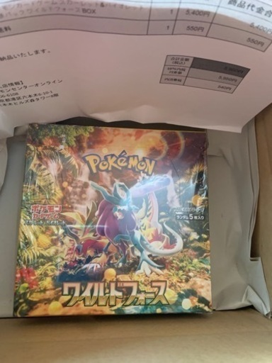 ポケモンカード　ワイルドフォース　シュリンク付 BOX