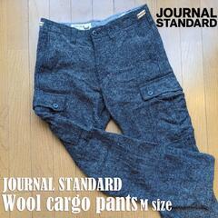 JOURNAL STANDARD_ウールカーゴパンツ