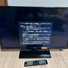 受け渡し決定Hisense 32型液晶テレビ HS32K160