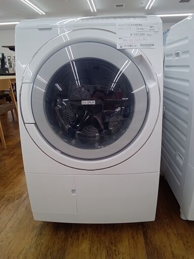 ★ジモティ割あり★ HITACHI ドラム式洗濯乾燥機 11/6kg 23年製 動作確認／クリーニング済み MT154