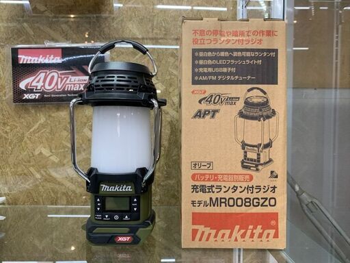 マキタ/Makita　40Vmax XGT 充電式ランタン付ラジオ　本体のみ/付属品あり　MR008GZO