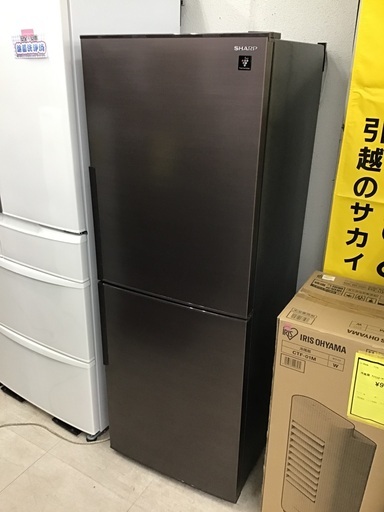 SHARP 2ドア冷蔵庫 2022年製 SJ-PD28H-T 280L