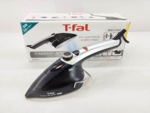 T-fal ティファール トゥイニー ジェットスチーム スチームアイロン　/MJ-0753 2F