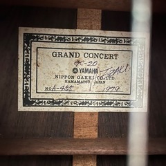 YAMAHA GC-20 1979 Ezaki グランドコンサートギター