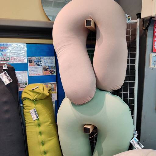 Yogibo Lounger(ヨギボーラウンジャー ) アクアブルー | 兵庫県加東市 