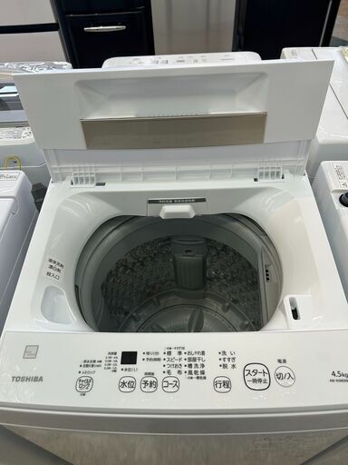 TOSHIBA/東芝/4.5㎏洗濯機/2022年式AW-45ME81432