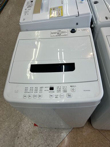 IRISOHYAMA/アイリスオーヤマ/4.5㎏洗濯機/2021年式/IAW-T4511471