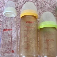 子供用品 ベビー用品 哺乳瓶