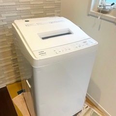 2022年製　日立　BW-G70H （7kg）洗濯機　
