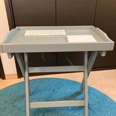 IKEA MARYDマリード トレイテーブル