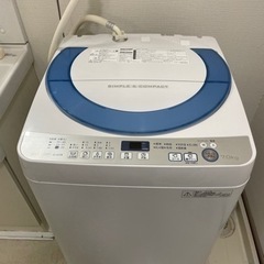 「無料」洗濯機お譲りします。