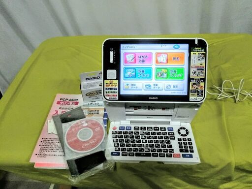 Casio カシオ プリン写る PCP-2500 写真 ハガキ フォトプリンター 年賀状