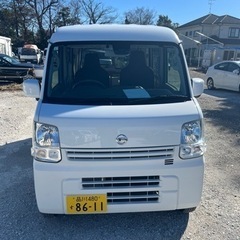 車検2年取得済！乗って帰れます！フル装備！ 日産 NV100クリ...